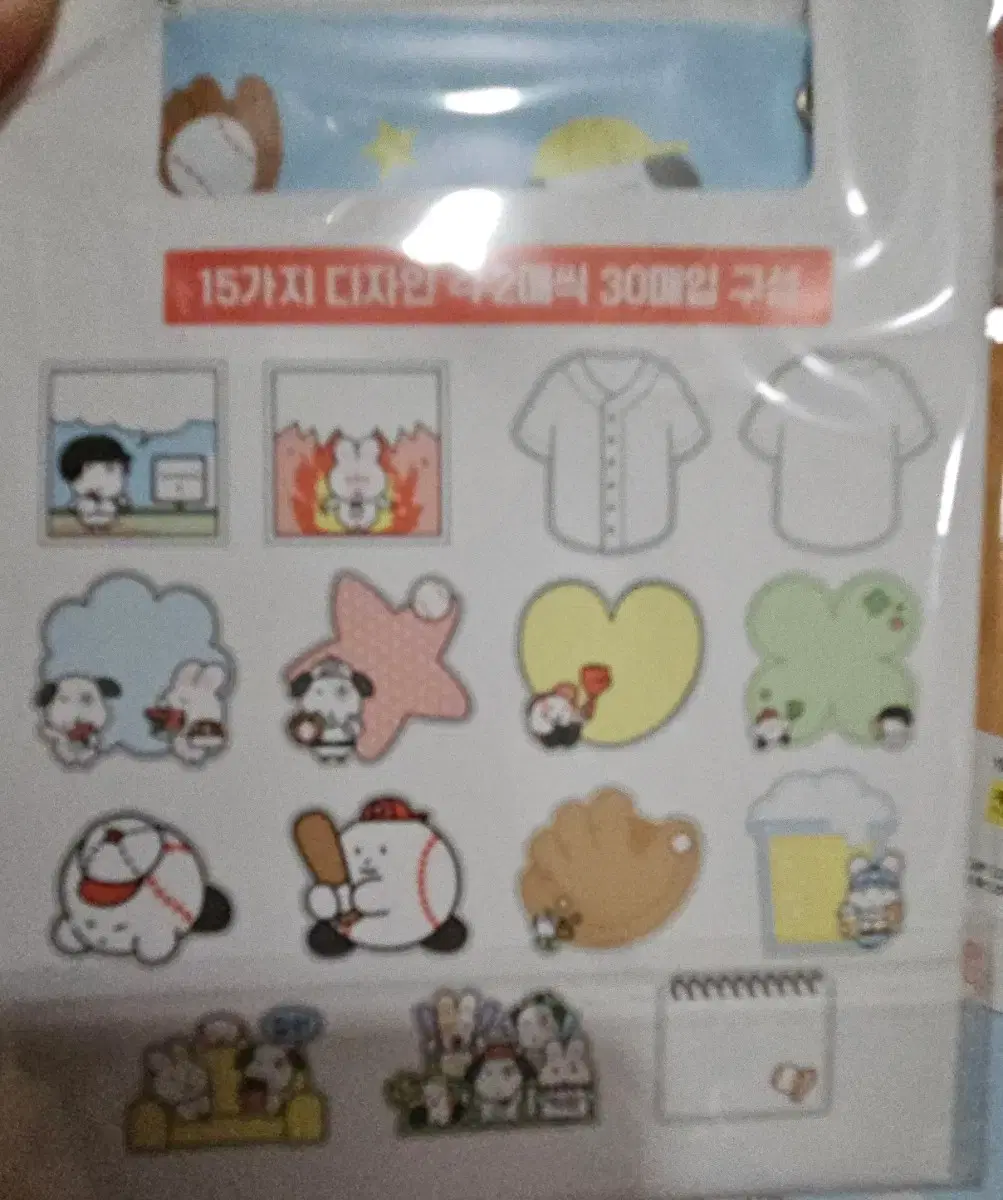 thumbnail-1